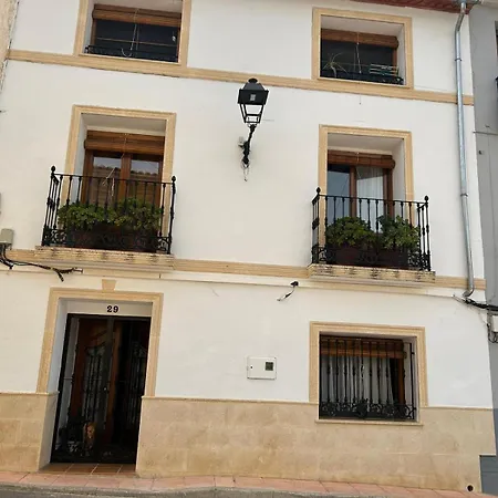 Casa Almendros Holiday home